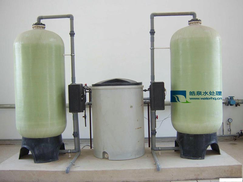 軟化水設備 軟化水設備