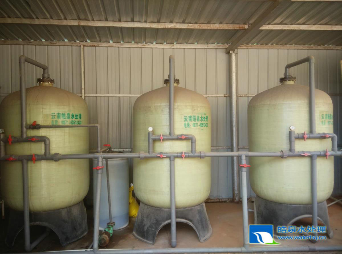 軟化水設備-軟水器-云南海大生物科技有限公司