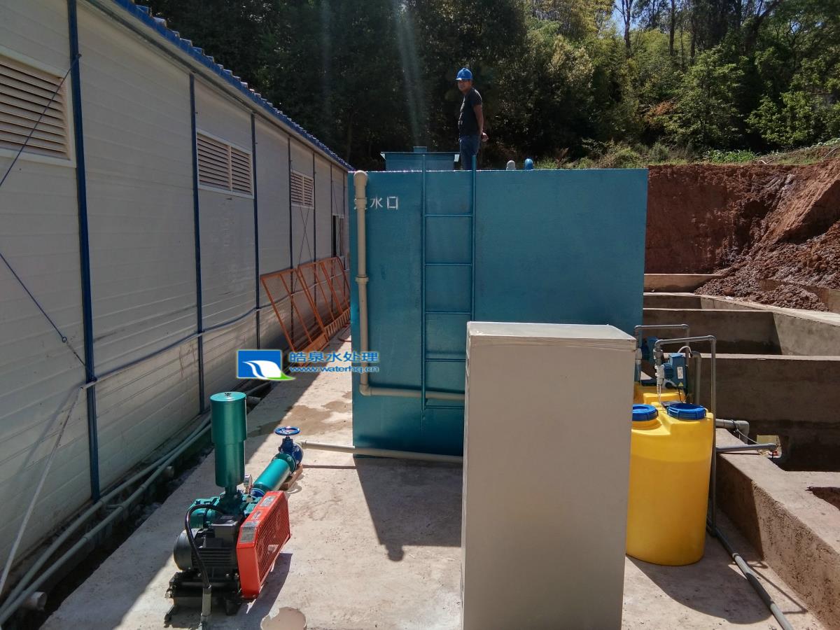 一體化污水中水處理設備 一體化污水中水處理設備
